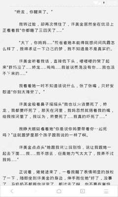 乐动官网APP